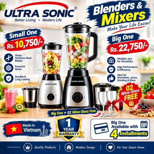 600W Blender with Grinder Mill