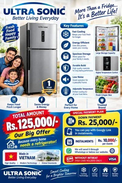 260L Double Door Refrigerator