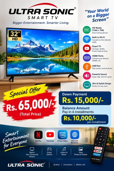 43 inch 4K Smart TV