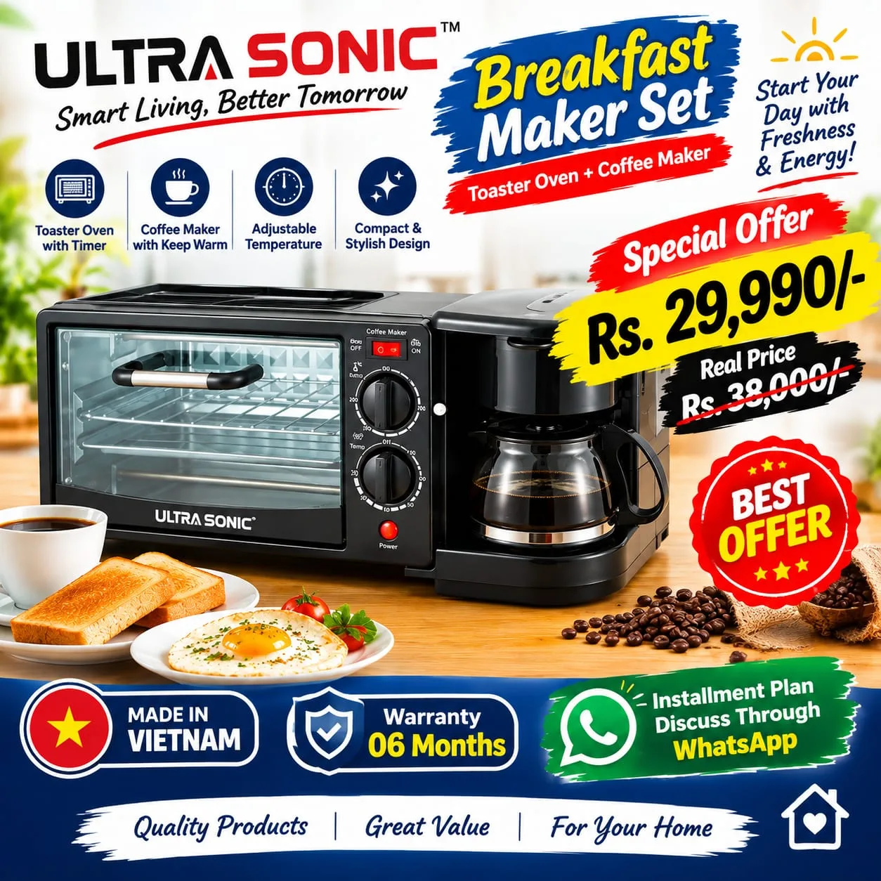 ULTRA SONIC Breakfast Maker Set – Toaster Oven & Coffee Maker by Ultra Sonic